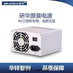 嚴選品質！研域工控N70SL_B 1037U六千兆網口BYPASS企業級防火牆軟路由主板 歷史價格詳細信息