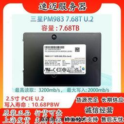 【嚴選】pcie轉USB2.0擴展卡多口8口USB 外6口內2口USB2.0支持短鐵小機箱 歷史價格詳細信息