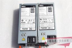 嚴選品質！DELL戴爾R730XD服務器 内置3.5寸4盤位硬盤擴展背板07TGT4 04FHR4 歷史價格詳細信息