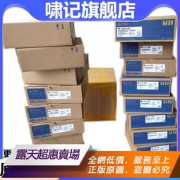 ★詢價再優惠 + 限量贈好禮 Sodastream Power Source 電動式氣泡水機 (白) 歷史價格詳細信息