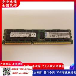 【可開統編】IBM X3650 M2 M3 39Y7206 39Y720-公司貨 歷史價格詳細信息
