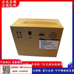 【可開統編】IBM X3650 M2 M3 39Y7206 39Y720-公司貨 歷史價格詳細信息