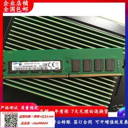 DELL T140 SERVER / E-2124 * 1 / 8GB RAM / POWER 歷史價格詳細信息