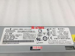 【可開發票】IBM x3400 x3550 x3650 M2/M3/M4 盤架 2.5寸 硬盤托架 44T2216 歷史價格詳細信息