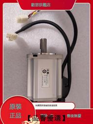 【品譽優選】松下鼻毛修剪器ER-PGN70 男士用鼻毛器剃刮去鼻毛修剪刀全身水洗 歷史價格詳細信息