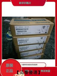 【品譽優選】全新 817965-B21 HPE DL380 Gen9 E5-2698v4 cpu kit 歷史價格詳細信息