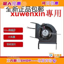 甄選✨✨三星 M393B2G70QH0-CMA 16G 2RX4 PC3-14900R 1866 ECC REG 內存 歷史價格詳細信息