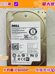 Dell 2TB 2.5 SAS 12G 7.2K 0FVX7C FVX7C 含 Tray 歷史價格詳細信息