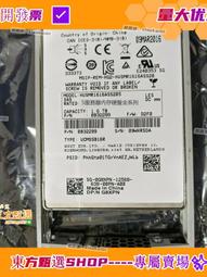 甄選✨✨DELL R730 R740 R750 服務器硬盤 ST1200MM0099 1.2T 10K SAS 12G 歷史價格詳細信息