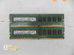 甄選✨✨IBM x3650 x3550 x3500 M5 服務器硬盤 00AJ081 00AJ082 300G 15K 歷史價格詳細信息