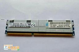 甄選✨IBM X3650M4服務器主板 00D2888 00Y8499 0Y8457  00W2671 主板 歷史價格詳細信息