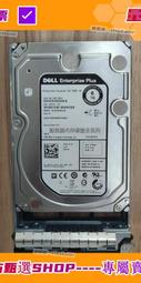 DELL SC220 SC4020 SC5020 SC7020 0RWV5D 1.2T 1.2TB SAS 硬盤 歷史價格詳細信息