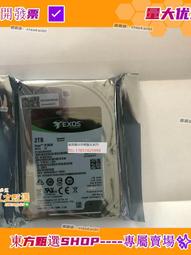 甄選✨✨聯想IBM 00NA241 00NA242 00NA245 600G 10K 12Gb X3650 M5硬盤 歷史價格詳細信息