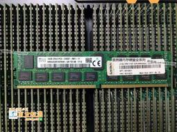 甄選✨✨聯想IBM 00NA241 00NA242 00NA245 600G 10K 12Gb X3650 M5硬盤 歷史價格詳細信息