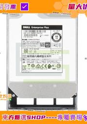 DELL SC220 SC4020 SC5020 SC7020 0RWV5D 1.2T 1.2TB SAS 硬盤 歷史價格詳細信息