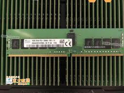 甄選✨✨DELL R630 R640 R730 R740 服務器內存 16G DDR4 PC4-2666V ECC 價格比較,價格查詢,歷史價格詳細信息