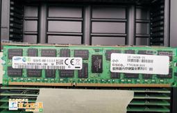 甄選✨✨思科 UCS-ML-1X324RY-A CISCO 32GB 4RX4 PC3L-12800L 服務器內存 歷史價格詳細信息