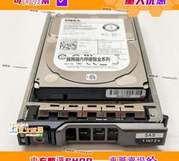 甄選✨✨DELL R720 R420 服務器硬盤 600G 10K SAS 6GB 2.5寸 WD6001BKHG 歷史價格詳細信息