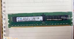 原裝DELL R510 R715 R810 R815 R910 T710 R5500 1100WFU務器電源 歷史價格詳細信息