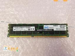 【甄選✨】DELL T420 R520 550W 冷電源 96R8Y F550E-S0 2G4WR DH550E-S帶 歷史價格詳細信息
