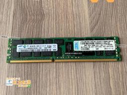 甄選✨✨IBM X3650 M3 X3500 M3 X3400 M3 M4 服務器內存條 4G/4GB ECC 歷史價格詳細信息