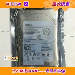 dell R740/XD T640 H750 陣列卡3.5X8  2.5 X16 12 24 連接線 歷史價格詳細信息