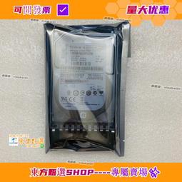 甄選✨✨IBM X3650 M3 X3500 M3 X3400 M3 M4 服務器內存條 4G/4GB ECC 歷史價格詳細信息