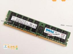 甄選✨✨DELL T430 T530 T630 M630 C4130服務器內存8G DDR4 2400 ECC REG 歷史價格詳細信息
