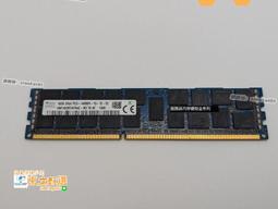 SK 原廠 海力士16G 1RX4 PC4-2666V-RC2-12 記憶體HMA82GR7CJR4N-VK 歷史價格詳細信息