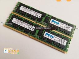 甄選✨DELL R610 R710 R410 陣列卡 RAID卡 PERC 6I 0NU209 U8735 電池 歷史價格詳細信息