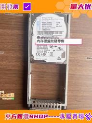 甄選✨IBM V5000 V3700擴展柜 ESM 00Y2527 00L4598 R0793-F0200-01整機 歷史價格詳細信息