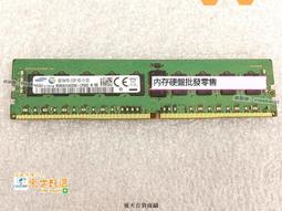 G9-8《好書321新》【奇幻小說】豪門的祕密 Stephen Birmingham 皇冠-1 歷史價格詳細信息