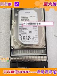甄選????NETAPP  Workstation Exone 5A18340001 3.7V 鋰離子電池13.2Ah 可開票 歷史價格詳細信息