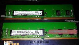 Dell T5810 LGA2011-3 E5 V3 V4 685W工作站空機，可單買0KTMT8電源或0HHV7N主板 歷史價格詳細信息