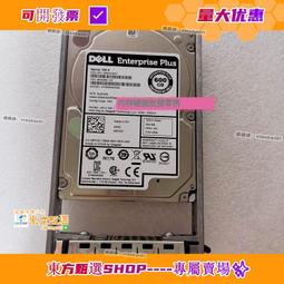 Dell EqualLogic 600G 10K SAS 2.5 0FK3C PS4100 PS6100存儲硬盤 歷史價格詳細信息