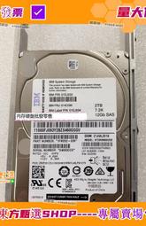 甄選✨✨IBM 81Y9650 81Y9651 服務器硬盤 900GB 10K 6GB SAS 2.5寸 900G 歷史價格詳細信息