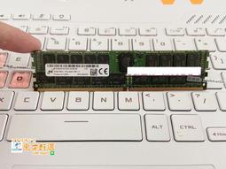 甄選✨✨HP ML30 DL20 ML10 Gen9 G9 G10 16G DDR4 2400T 純ECC服務器內存 歷史價格詳細信息