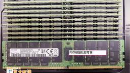 甄選✨✨三星 M393B2G70QH0-CMA 16G 2RX4 PC3-14900R 1866 ECC REG 內存 歷史價格詳細信息