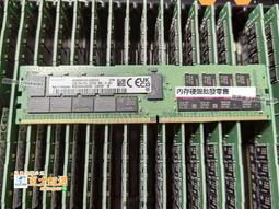 甄選✨✨DELL R930 R940 R730XD R740XD服務器內存16G DDR4 2133 ECC REG 歷史價格詳細信息