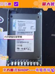 甄選✨IBM X3650M4服務器主板 00D2888 00Y8499 0Y8457  00W2671 主板 歷史價格詳細信息
