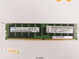 甄選✨✨聯想IBM 00NA241 00NA242 00NA245 600G 10K 12Gb X3650 M5硬盤 歷史價格詳細信息