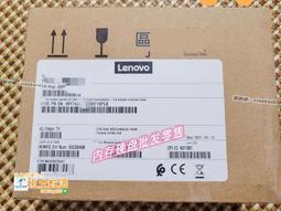 甄選✨IBM X3650M4服務器主板 00D2888 00Y8499 0Y8457  00W2671 主板 歷史價格詳細信息