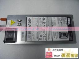DELL R720 E5-2670 服務器2011針32核主機 令有R620 R520 R420 歷史價格詳細信息