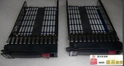 HP 2.5 3.5 寸 DL360 DL380 E P Gen G8 G9 服務器硬盤架子 托架 歷史價格詳細信息