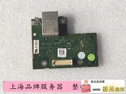 原裝DELL R510 R715 R810 R815 R910 T710 R5500 1100WFU務器電源 歷史價格詳細信息