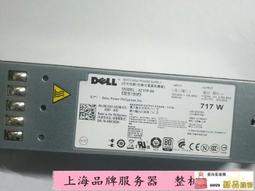 RR610 日本1972北海道札幌大道冬季奧運會特紀念章原盒 直徑55MM 重約101g 歷史價格詳細信息