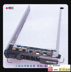 DELL R410 R420 R510 R520 R710 R720務器硬盤146G 15K 3.5 SA 歷史價格詳細信息