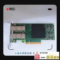 MELLANOX  CX4121A CONNECTX 4LX 25GBE Dual Port PCI-E X 歷史價格詳細信息