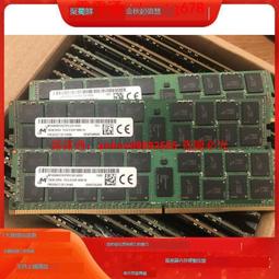 16GB 2Rx4 PC3L-10600R,PC3L-12800R 歷史價格詳細信息