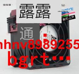 「超低價」  HP 720998-001 717875-001 MSA2040 8GB SW C8R23A控制器光模塊 歷史價格詳細信息
